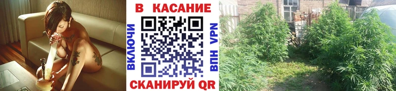 Купить наркоту Кореновск АМФЕТАМИН Мефедрон Гашиш КОКАИН