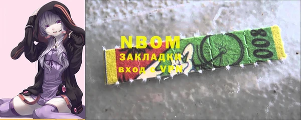 apvp Алексин