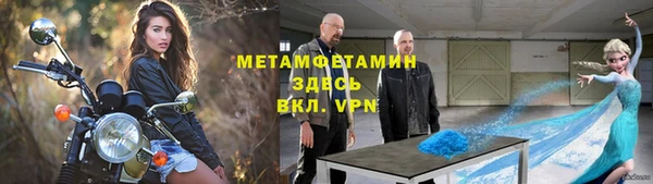 apvp Алексин