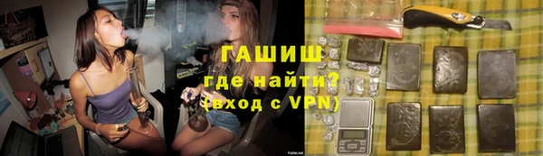 apvp Алексин