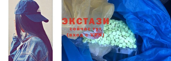 хмурый Алексеевка