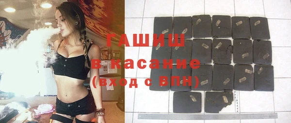 хмурый Алексеевка