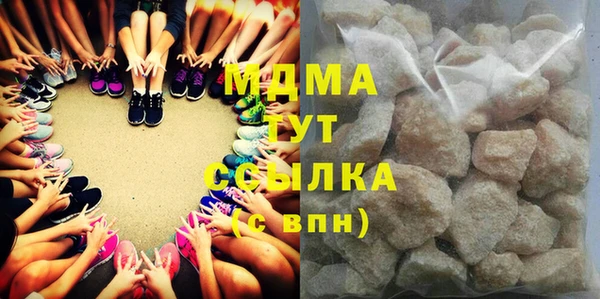 хмурый Алексеевка