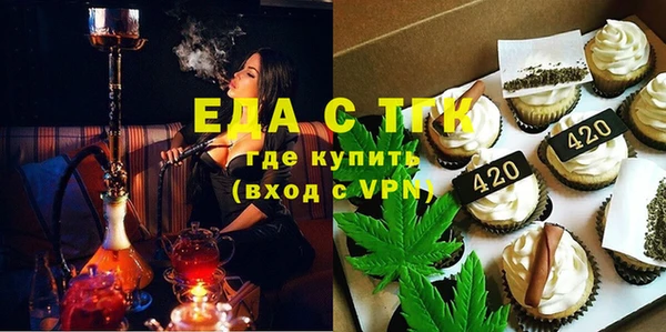 гидропоника Алзамай