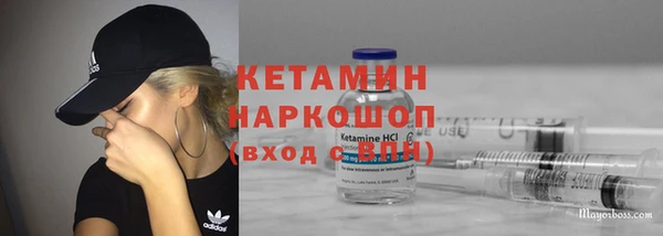 хмурый Алексеевка