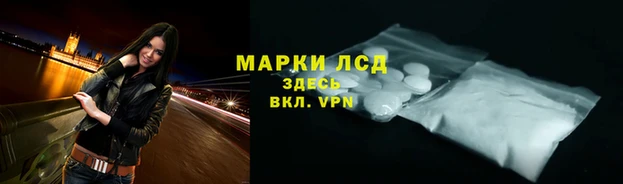 хмурый Алексеевка