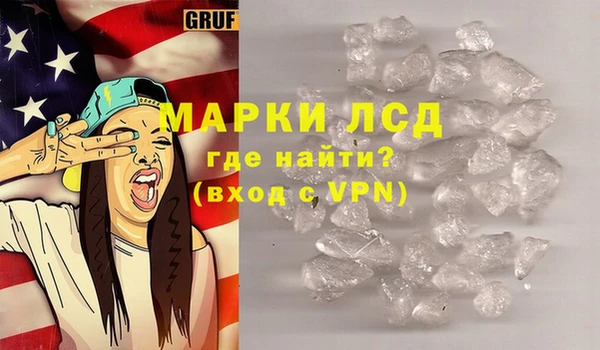 хмурый Алексеевка