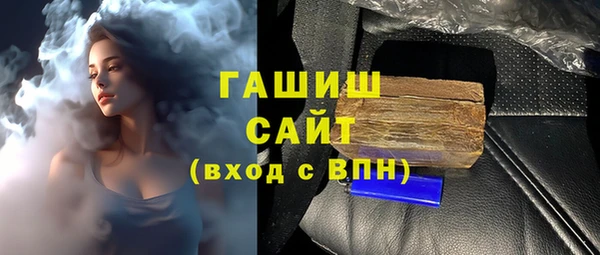 apvp Алексин