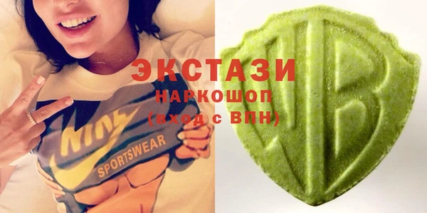 хмурый Алексеевка