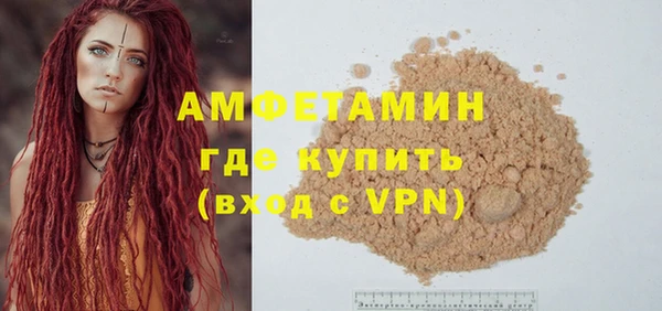 хмурый Алексеевка