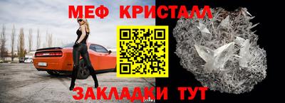 кокаин колумбия Железноводск