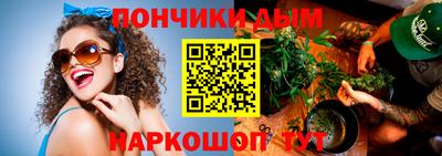 кокаин колумбия Железноводск