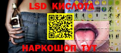 кокаин колумбия Железноводск