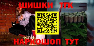 кокаин колумбия Долгопрудный