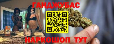 гидропоника Добрянка