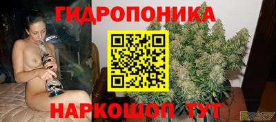 кокаин колумбия Долгопрудный