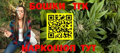 ALPHA PVP Дмитров
