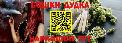 ALPHA PVP Дмитров