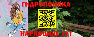 MDMA Железногорск