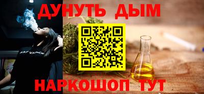 ALPHA PVP Дмитров