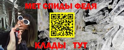 кокаин колумбия Железноводск