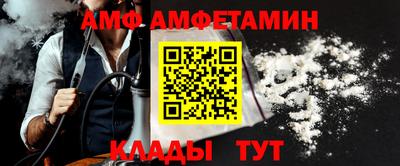 кокаин колумбия Долгопрудный
