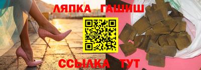 spice Ефремов