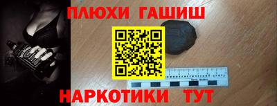 MDMA Железногорск