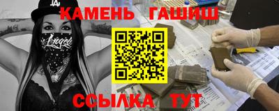 spice Ефремов