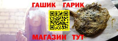 spice Ефремов