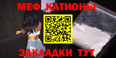 кокаин колумбия Железноводск