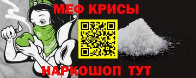 кокаин колумбия Железноводск