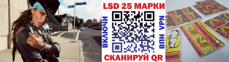ссылка на мегу сайт  Кореновск  Марки NBOMe 1,5мг 